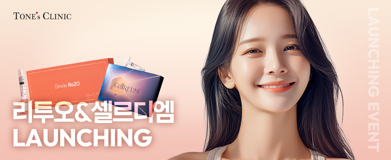 팝업